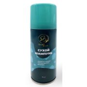 Сухой шампунь Secret Beauty 75мл.