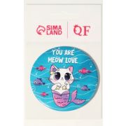 Зеркало Queen Fair КОТОРУСАЛ d7см