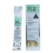 Бустер-сыворотка VT Cosmetics для лица со спикулами S100 2мл*6шт. Марка