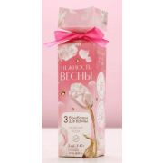 Набор бомбочек для ванны Чистое Счастье «Нежность весны» аромат нежная роза, 3*40 гр.