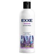Шампунь для волос Exxe «Антистресс» Увлажняющий для всех типов волос 500мл.