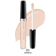 Консилер Рута 3в1 Smart 6мл