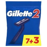 Бритва одноразовая Gillette2 10шт.