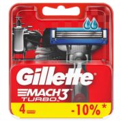 Кассеты Gillette Mach 3 Turbo 4шт.