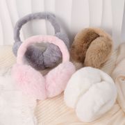 Ободок для волос Farres Pretty Girl «Плюш» мех