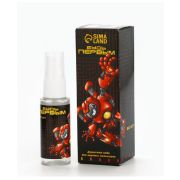 Душистая вода для мальчиков Выбражулька Будь первым, аромат морской 30мл.