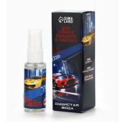 Душистая вода для мальчиков Настоящий чемпион, аромат нежная кожа 30мл.