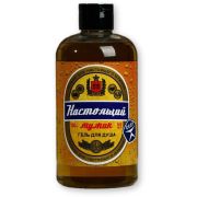 Гель для душа Hard Line 100% мужик парфюмированный 400мл.