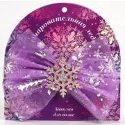 Заколка-бант для волос «Очаровательная леди» 12,5*7,5см.