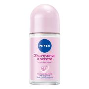Дезодорант шариковый женский Nivea 50мл.