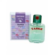 Душистая вода для мальчиков TANKS Marty 25мл.