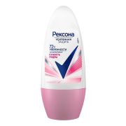 Дезодорант шариковый женский Rexona 50мл.