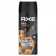 Део-спрей Axe 150мл.