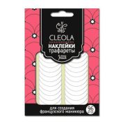 Наклейки для французского маникюра Cleola  96шт.