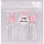 Набор для хранения 3 предмета со шкалой деления, цвет розовый