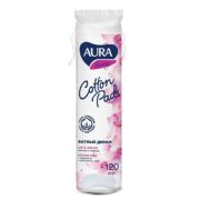 Диски ватные Aura Beauty 120шт.