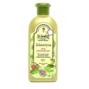 Шампунь для волос РБА Сбор Укрепляющий 350мл.